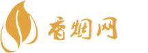 香烟一手qq